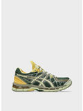 SCARPA UB10-S GEL-KAYANO 20, 300 HUNTER GREEN/JADE, thumb